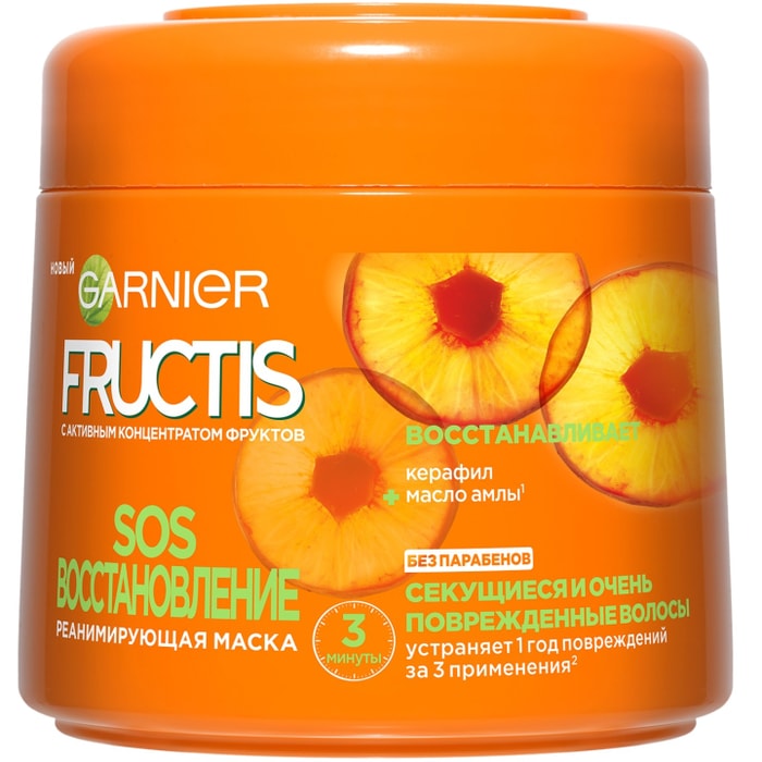 бальзам fructis сос: купить в интернет-магазине Wildberries в ...