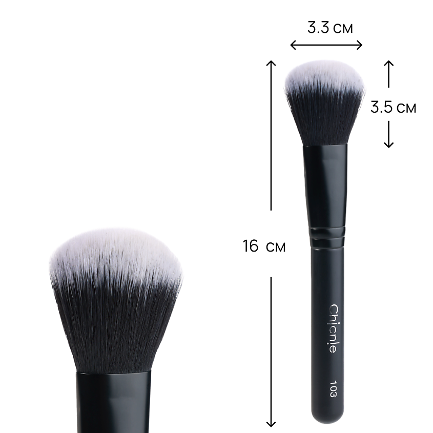 Кисть для макияжа Eye liner Pointed Brush 09 Bespecial ...