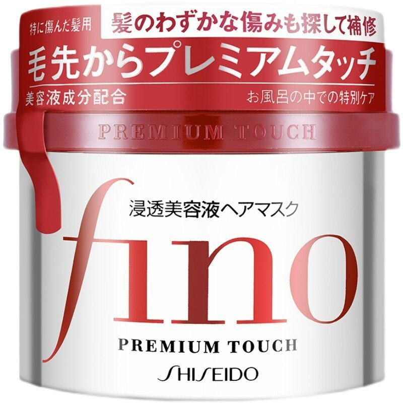 Купить Shiseido Fino Premium Touch маска 230 мл в Алматы ...