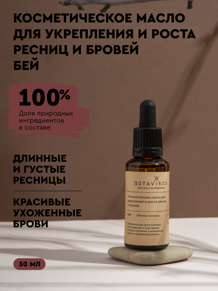 Здорово Coconut Oil - Кокосовое масло холодного отжима ...