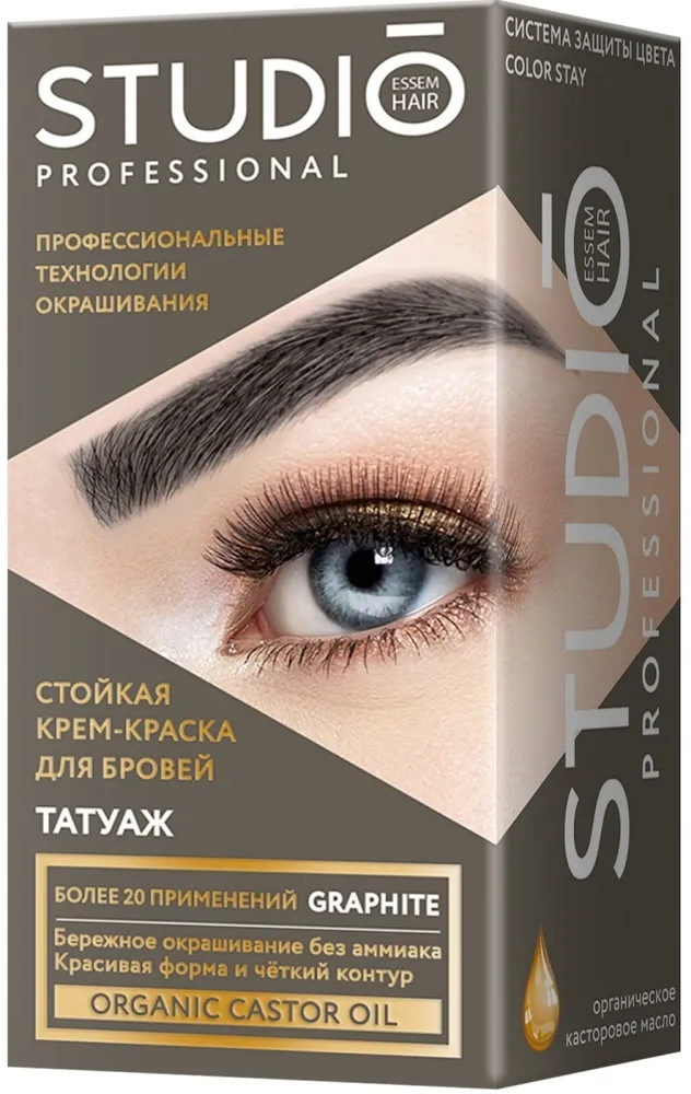 Краска для бровей и ресниц Schwarzkopf Professional черная ...