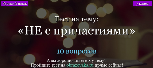 Линия бороды - модный тренд. Секрет идеальной окантовки ...