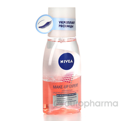 Лосьон Nivea, Двойной эффект, демакияж ...