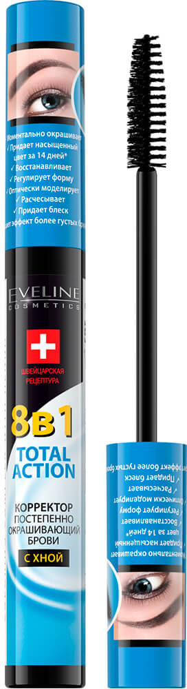 eveline eyebrow corrector ...