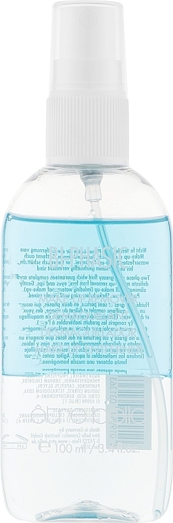 Clinique Take The Day Off Makeup Remover For Lids, Lashes ...