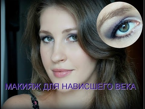 Макияж для карих глаз: лучшие цвета и ...