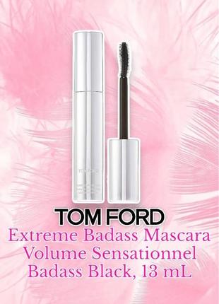 Tom Ford Extreme Тушь для Ресниц, 01 Ворон 8ml/0.27oz ...