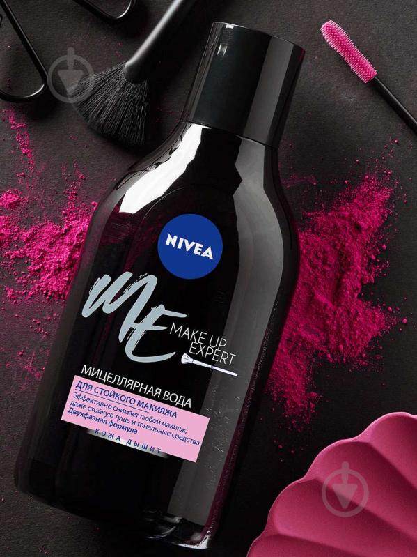 Отзывы о Средстве для снятия макияжа Nivea Двойной эффект ...