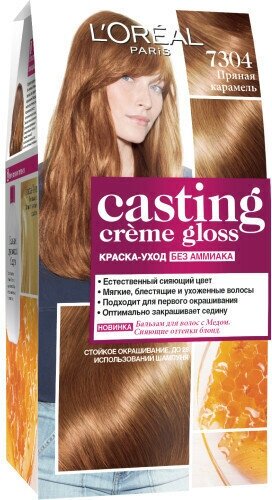 L'oreal крем-краска для волос casting creme gloss в Москве ...