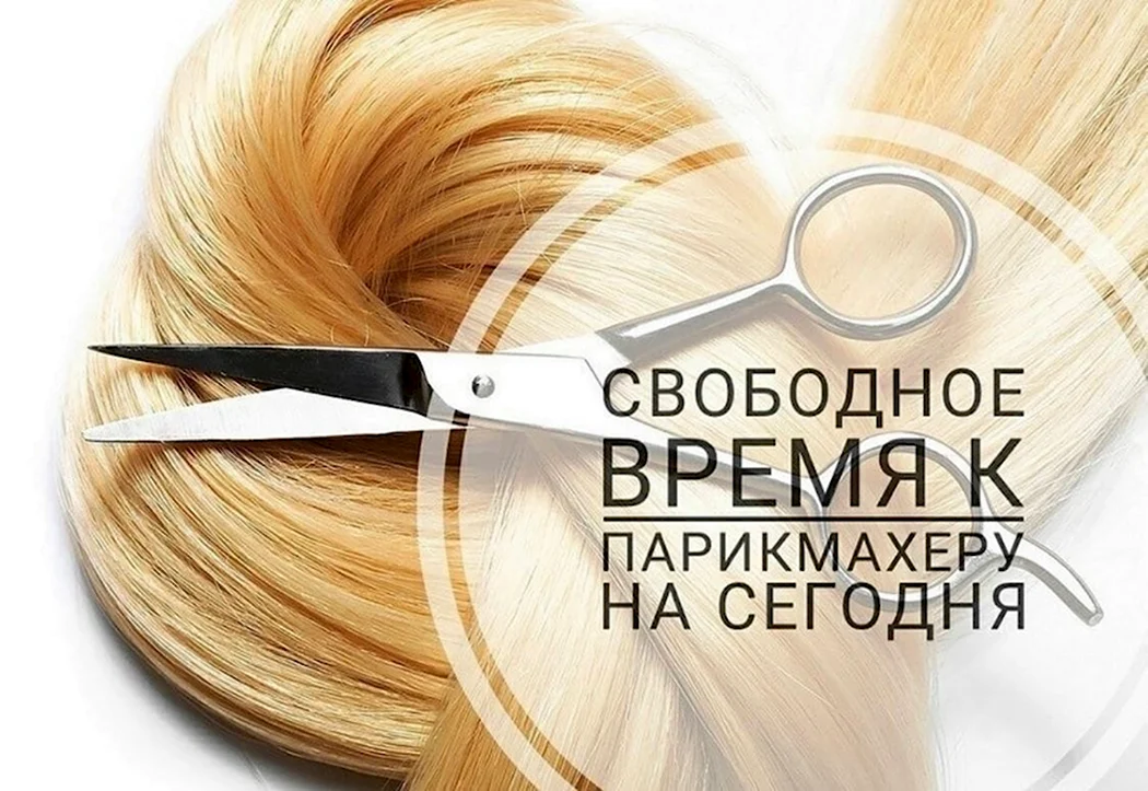 ⭐️ Свободные окошки к Насте 💅🏼 Маникюр/педикюр Пт… | Ты ...