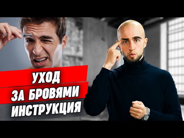 Если бы знаменитости лишились бровей ...