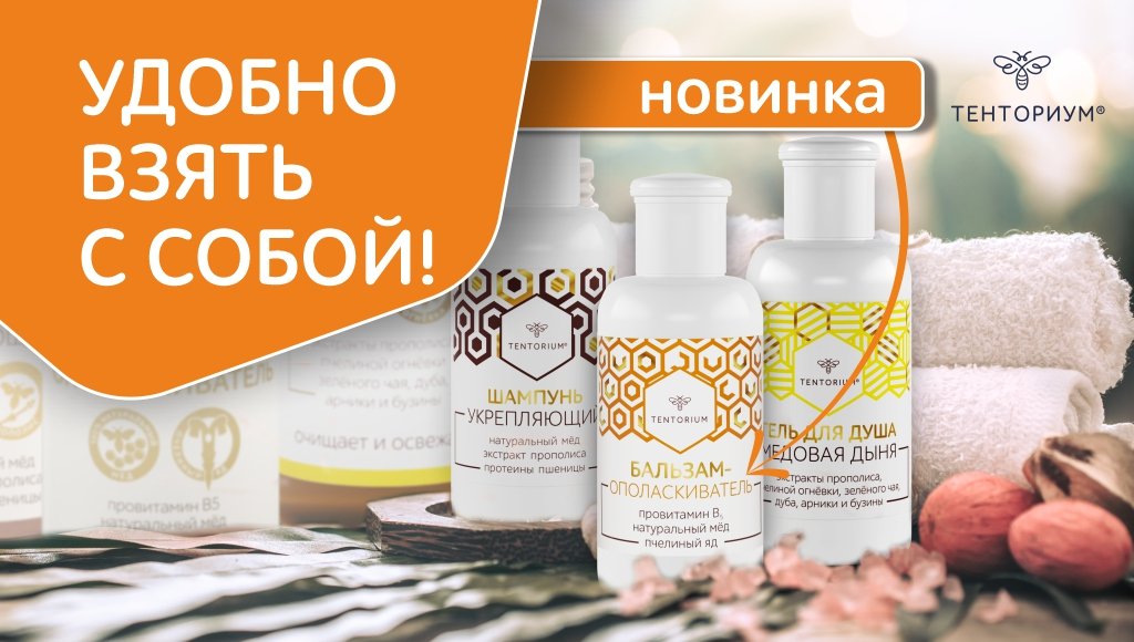 Pantene Pro-V: доступное решение всех проблем с волосами ...