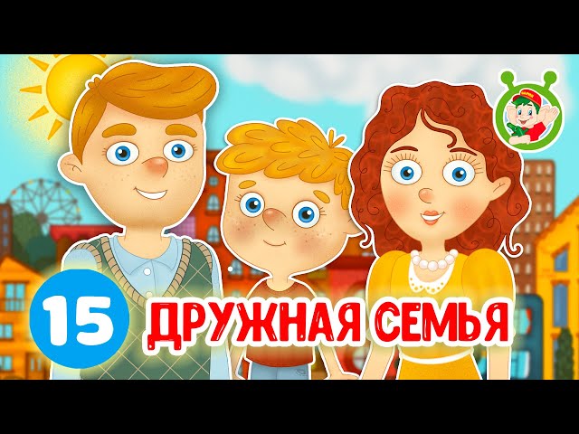 ДЕТСКОЕ ЛУЧШЕЕ ☺ МУЛЬТиВАРИК ТВ ...