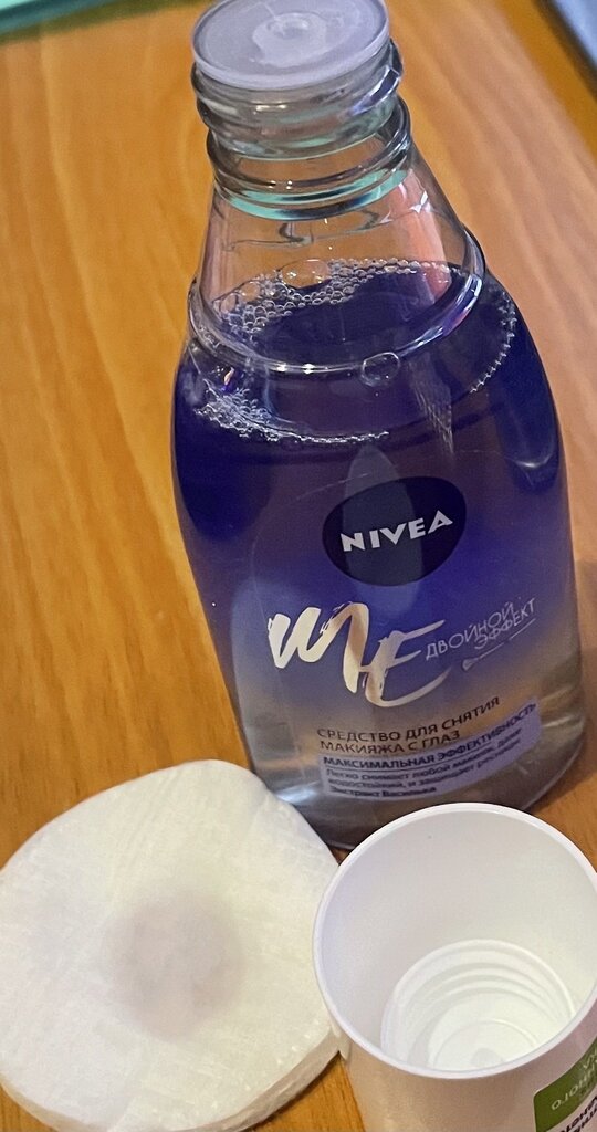 Двухфазное средство для демакияжа глаз Nivea Двойной эффект ...