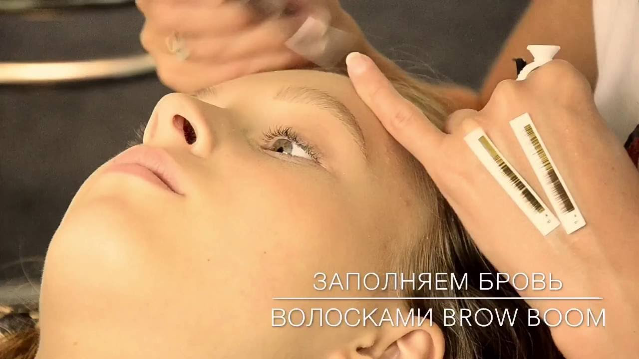 SEXY BROW HENNA краска, хна, препараты ...