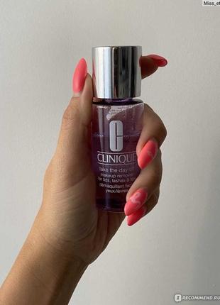 Clinique Очищающее Средство | LOOKFANTASTIC Россия