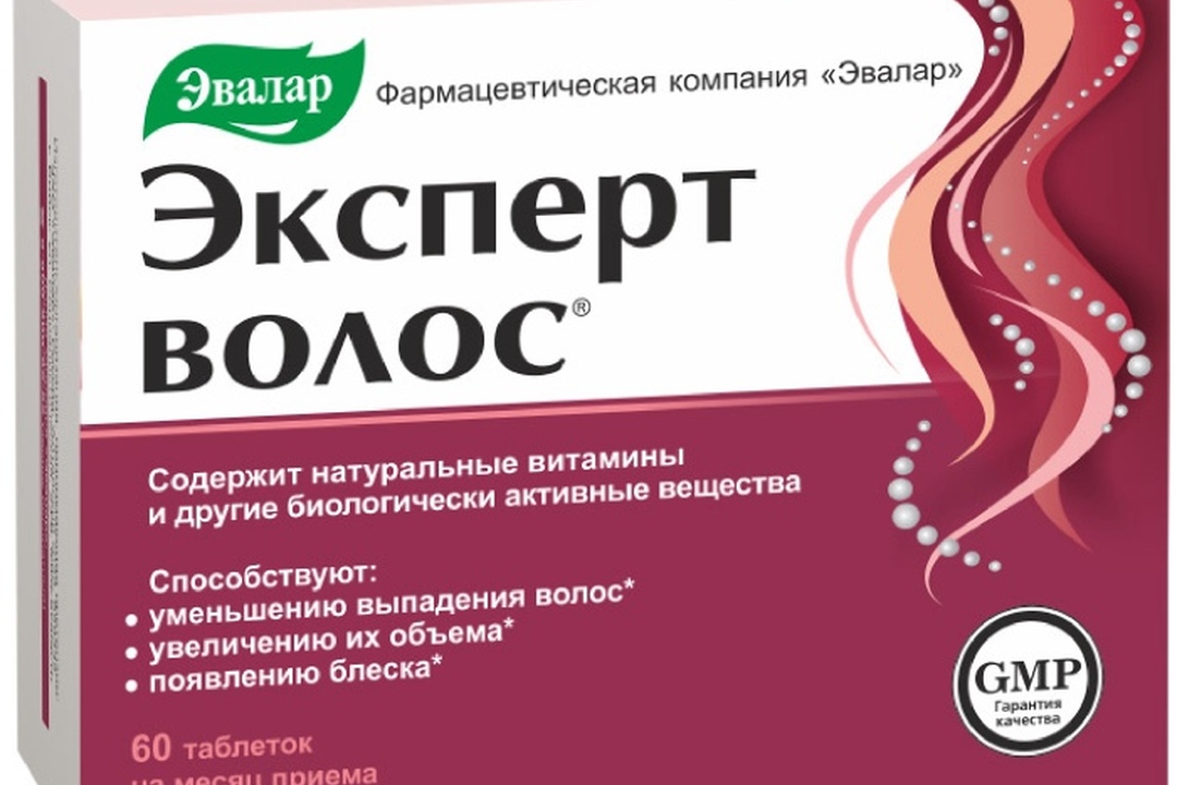 Нехватка чего провоцирует выпадение волос? | Блог IHC Clinic