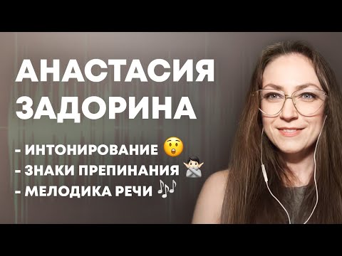 Муж Анастасии Задориной, дети (2 сына ...