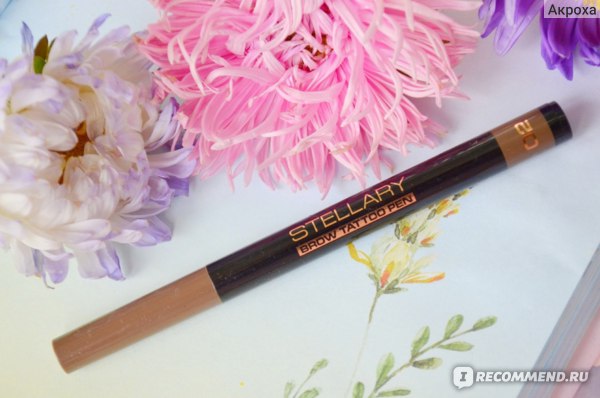 STELLARY Лайнер для бровей Brow Tattoo Pen – купить в VISAGEHALL