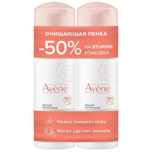 Avene Мицеллярная вода для очищения кожи и удаления макияжа ...