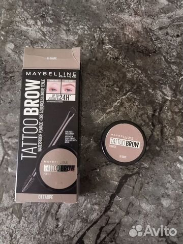 Maybelline Brow Drama ...