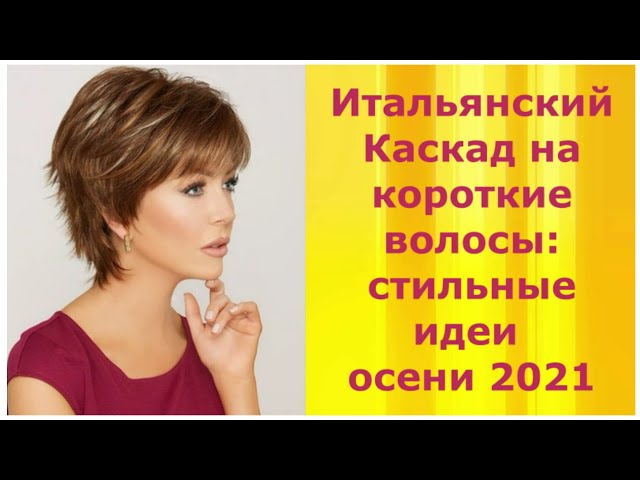 Hairland.ru