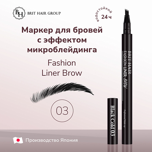 Eyebrow pencil