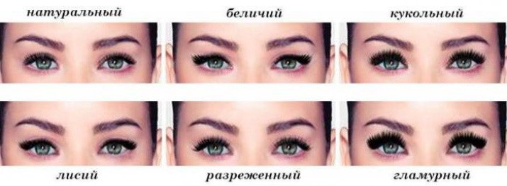 Беличьи eyelashes - купить недорого | AliExpress