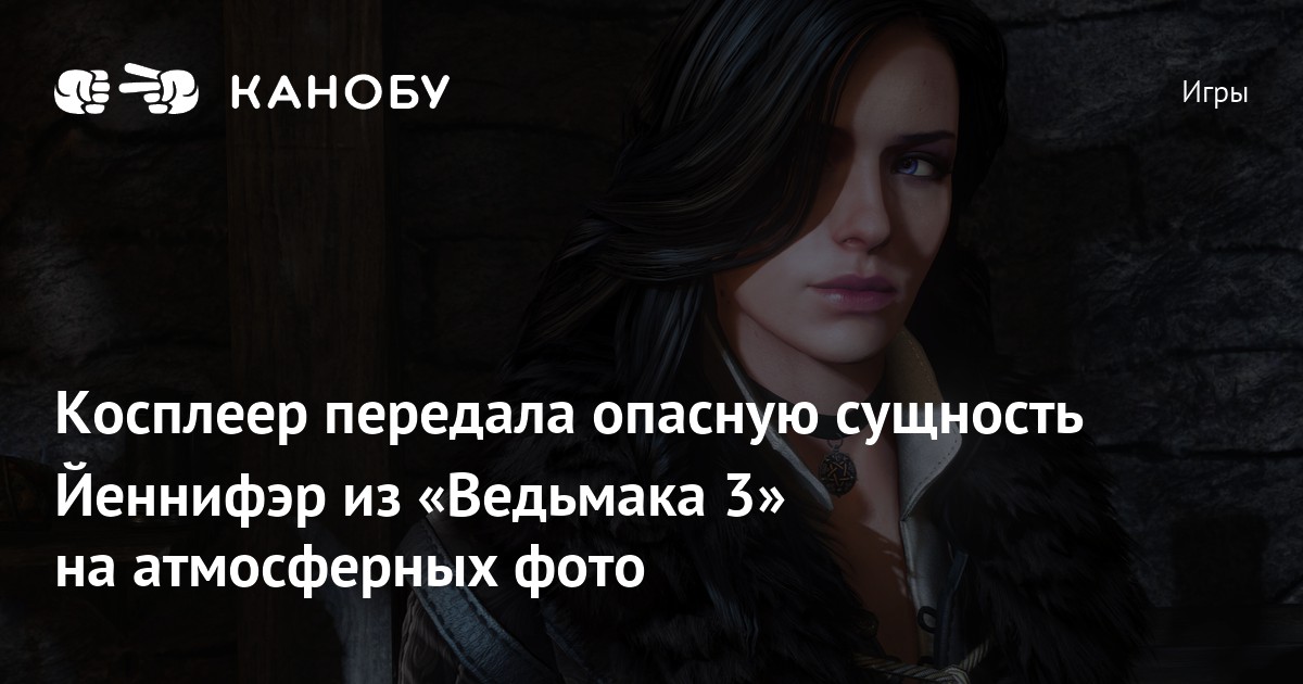 Ведьмак / The Witcher 1 сезон 6 серия ...