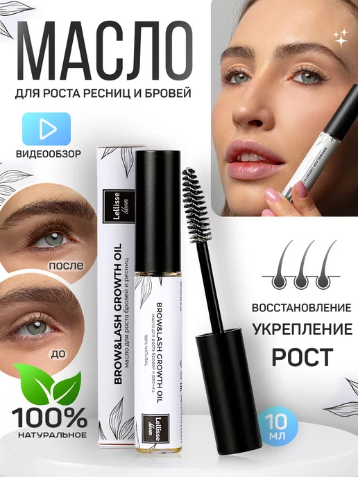 Careprost26.ru ...