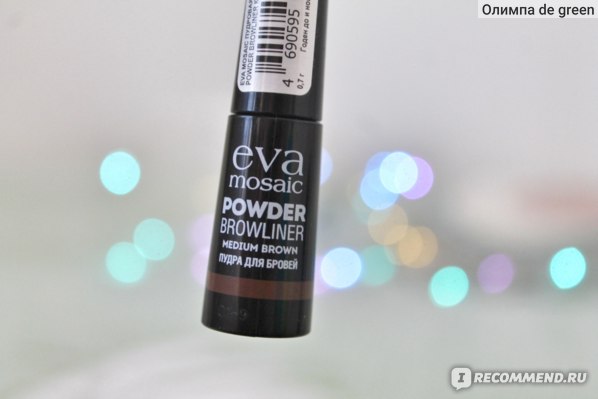 Мой новый помощник для бровей Eva Mosaic Eye Brow Duo ...