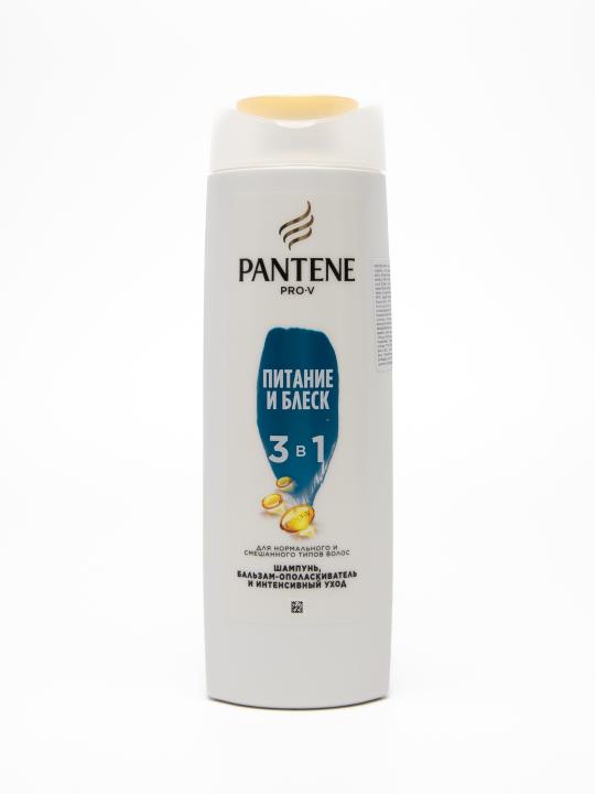 Pantene шампунь живой цвет для ...