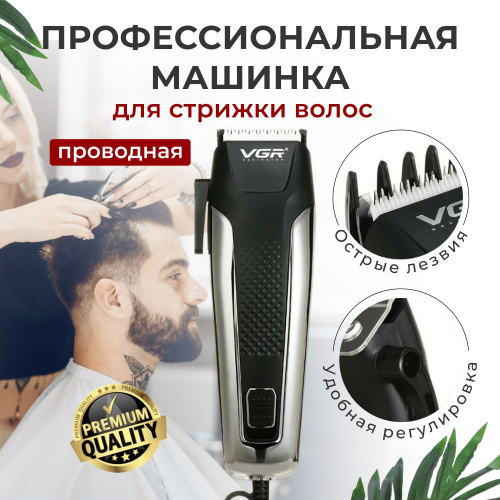 Remington HC5810 Hair Clipper Genius ...