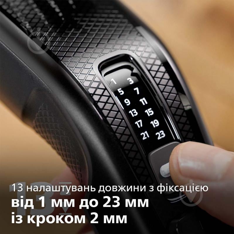 Philips HC3510/15 Машинка для стрижки волос купить в Минске ...