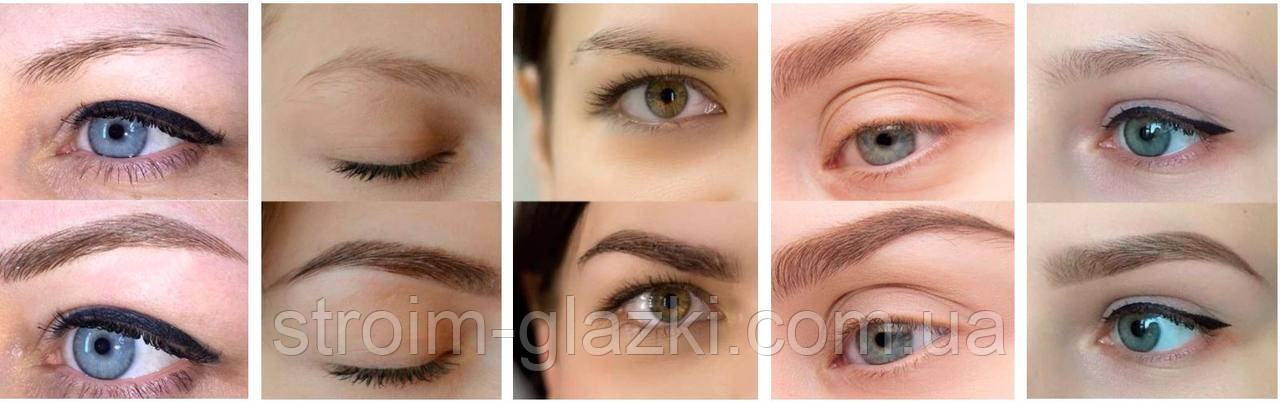 Brow Tint Waterproof ...