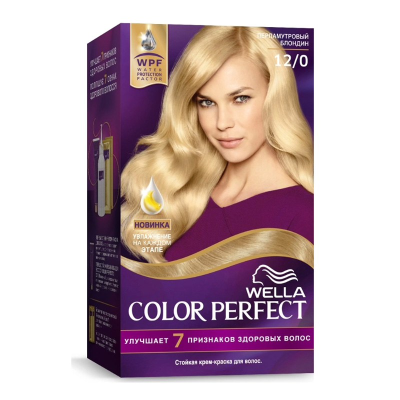 COLOR PERFECT Спрей тонирующий для окрашивания корней волос ...