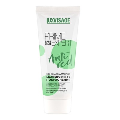 Pore killer Luxvisage ...