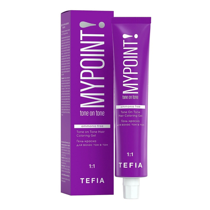 MYPOINT Color, Tefia MY ...