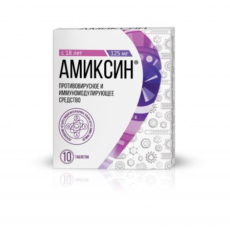 VICHY Шампунь Dercos Aminexil Energy+ тонизирующий – купить, цены