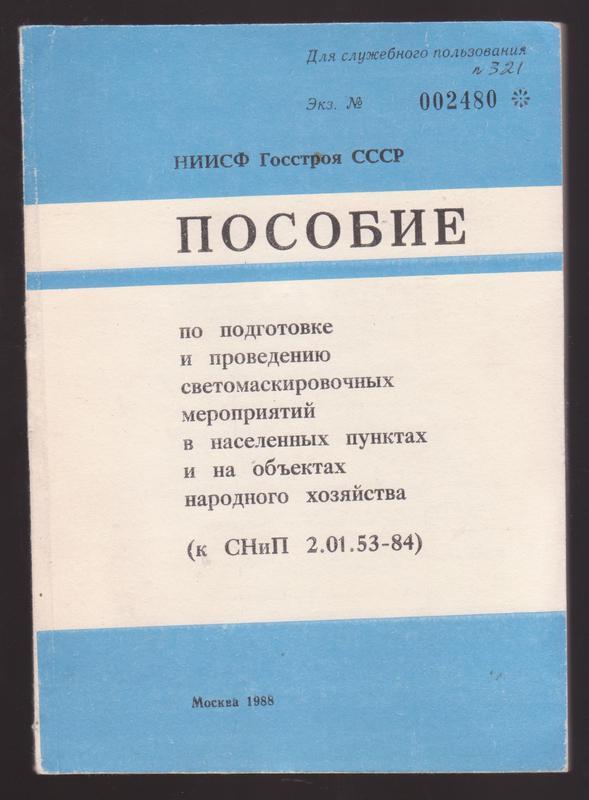 КТ лучезапястного сустава - показания к исследованию