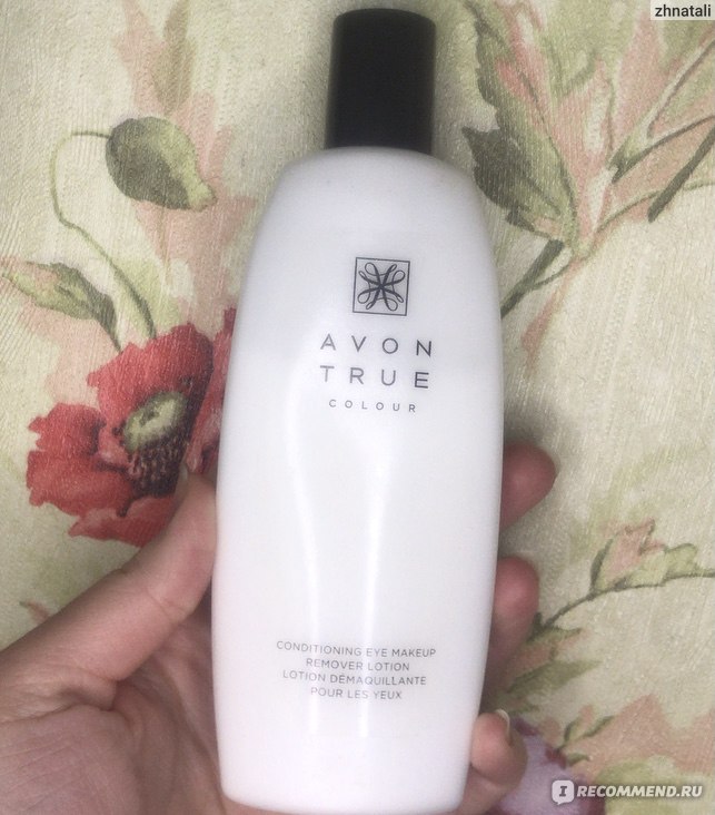 Средство для снятия макияжа с глаз Avon True Color 150 мл ...