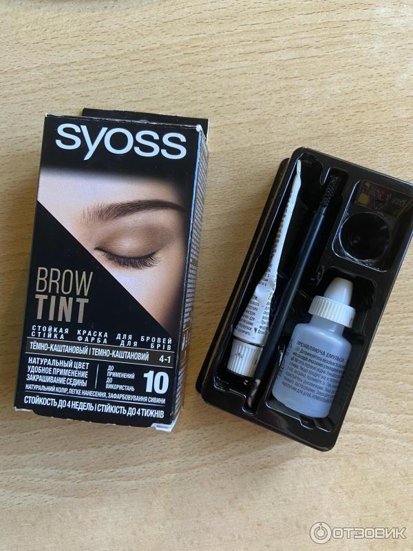 Syoss Стойкая краска для бровей Brow Tint, 3-1 Гра купить в ...