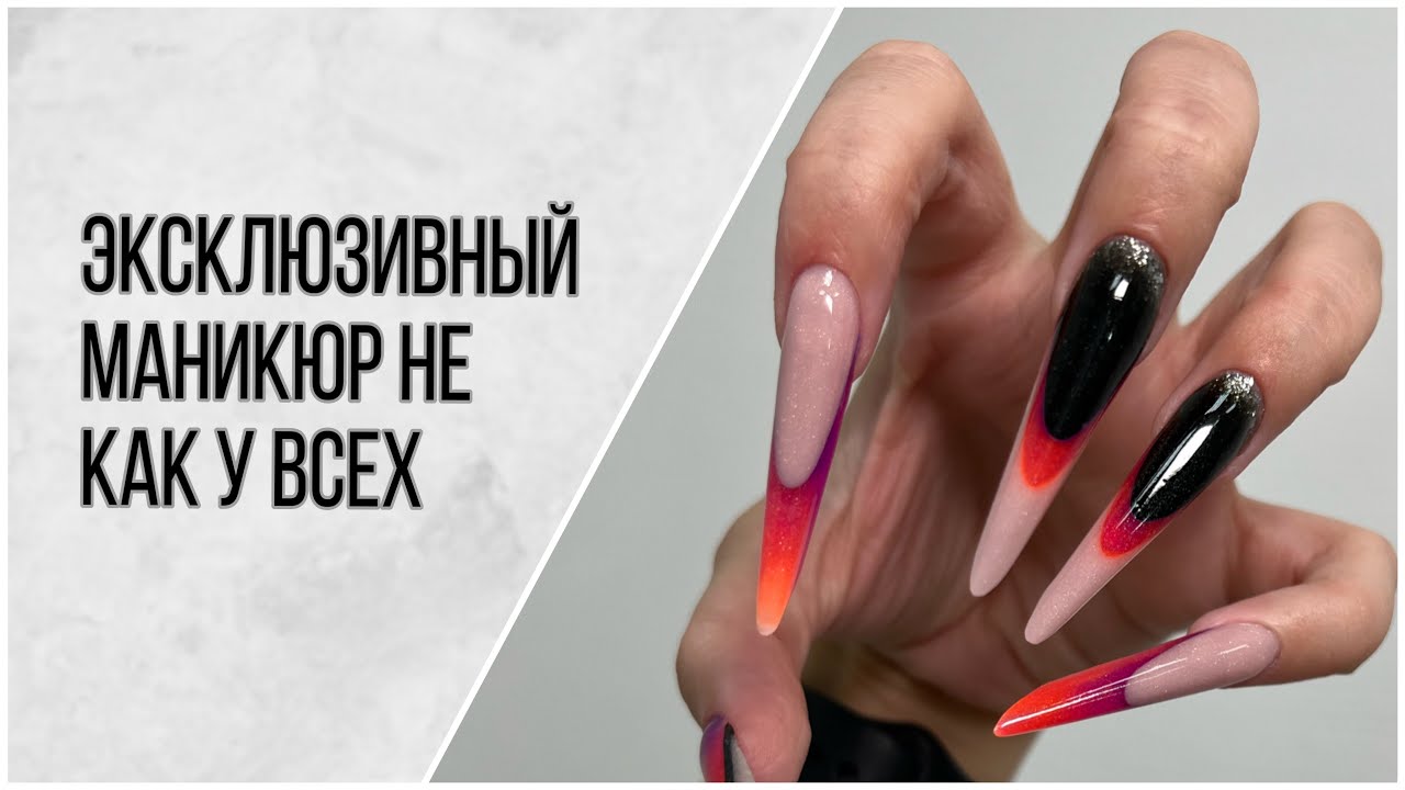 Длинный миндаль💅 Сохраняй подборку ❤️ ...