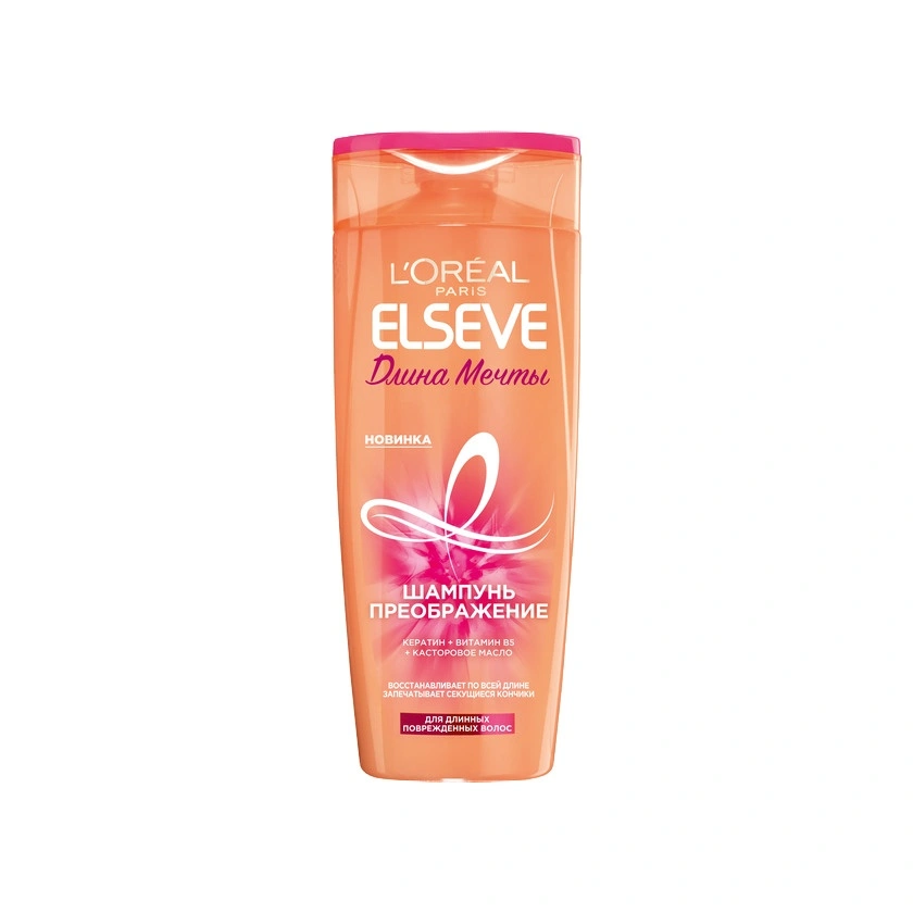 Бальзам для волос Elseve L'Oreal Paris Роскошь 6 масел, 200 ...