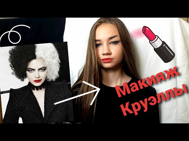 10 ваших самых удивительных костюмов на Хэллоуин