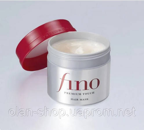 Shiseido Fino Premium Touch Japanese Hair Treatment Mask ...