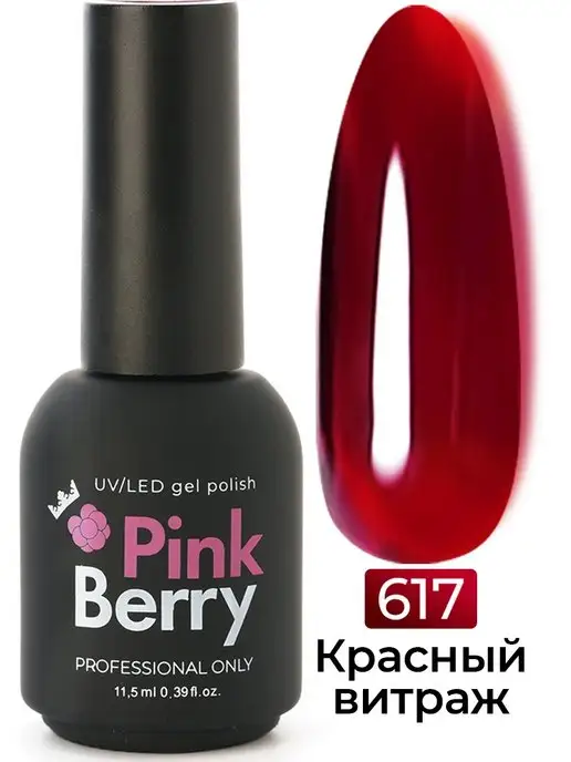 Витражный гель-лак - как правильно применять • Журнал NAILS