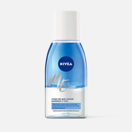 Вода мицеллярная NIVEA Make-UP Expert с гиалуроном, 400мл ...