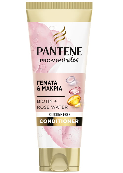 Бальзам для волос Pantene Pro-V Увлажнение и восстановление ...