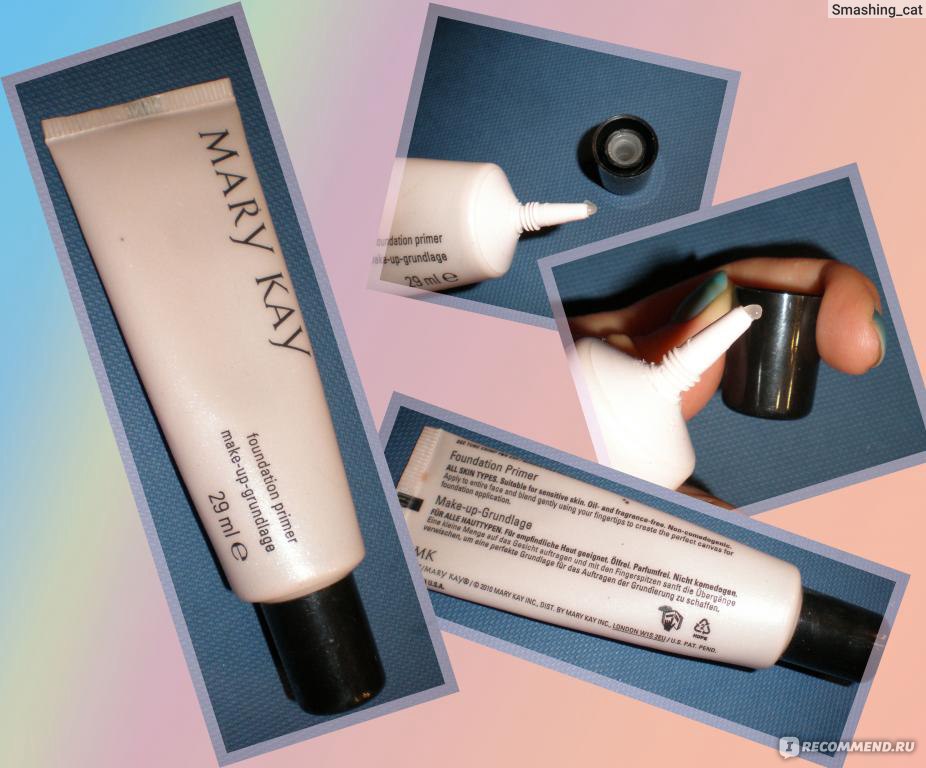 Выравнивающая основа под макияж spf 15 mary kay, мэри кей ...